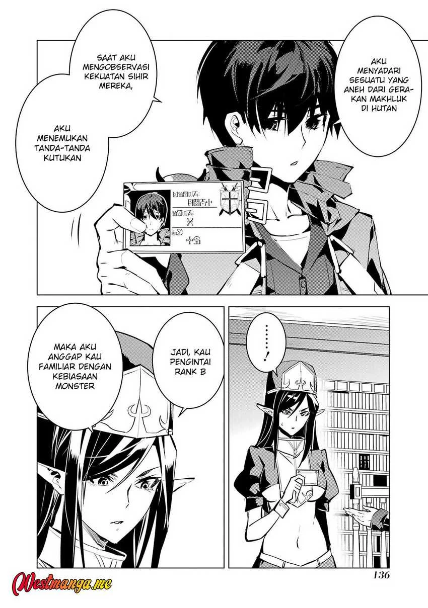tensei kenja no isekai life daini no shokugyou o ete sekai saikyou ni narimashita chapter 84 - Page 16