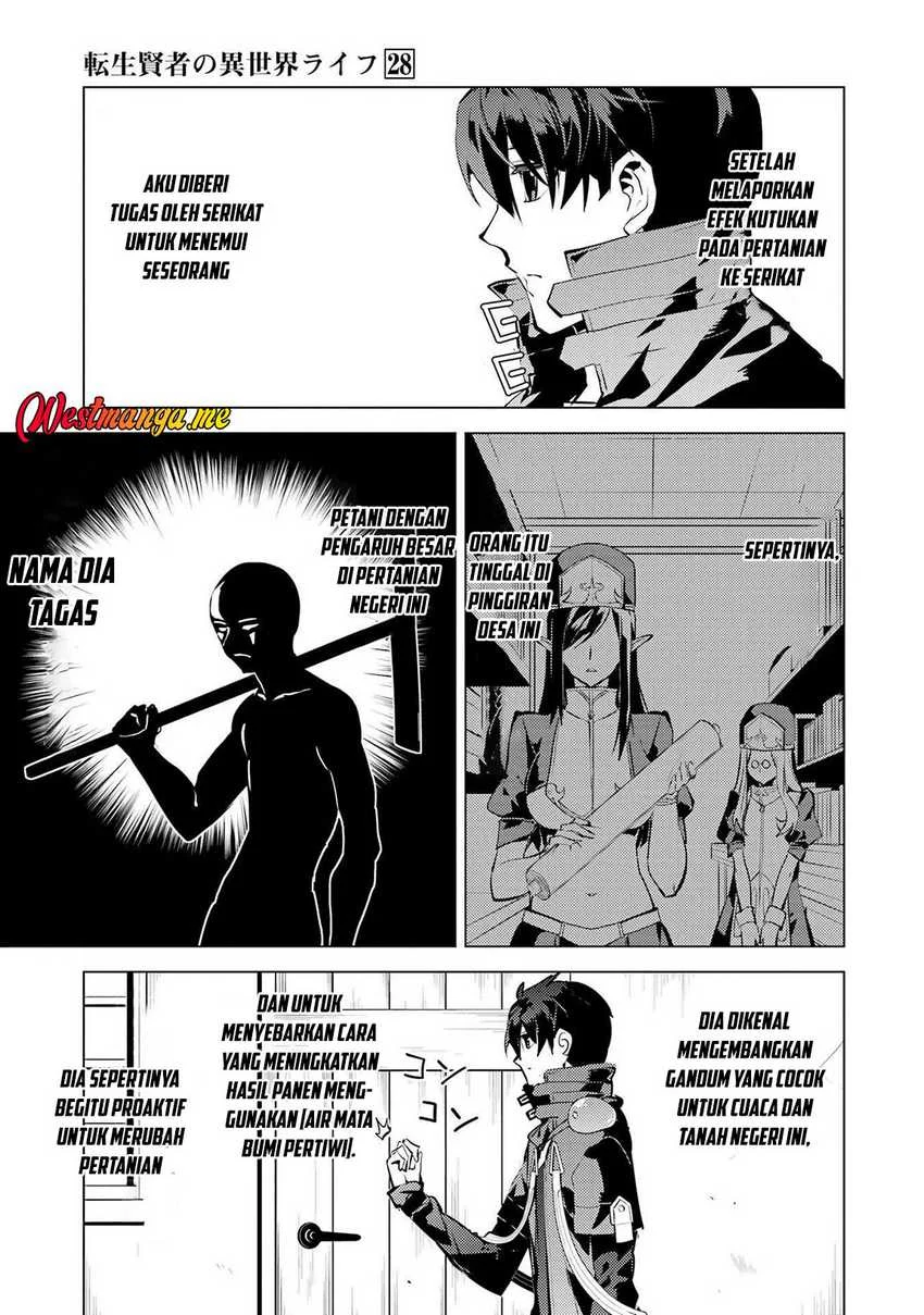 tensei kenja no isekai life daini no shokugyou o ete sekai saikyou ni narimashita chapter 84 - Page 21