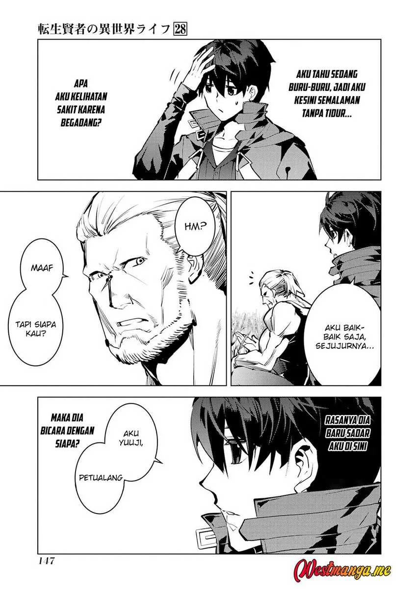 tensei kenja no isekai life daini no shokugyou o ete sekai saikyou ni narimashita chapter 84 - Page 27