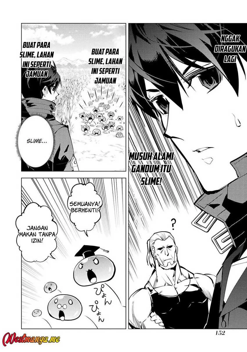tensei kenja no isekai life daini no shokugyou o ete sekai saikyou ni narimashita chapter 84 - Page 32