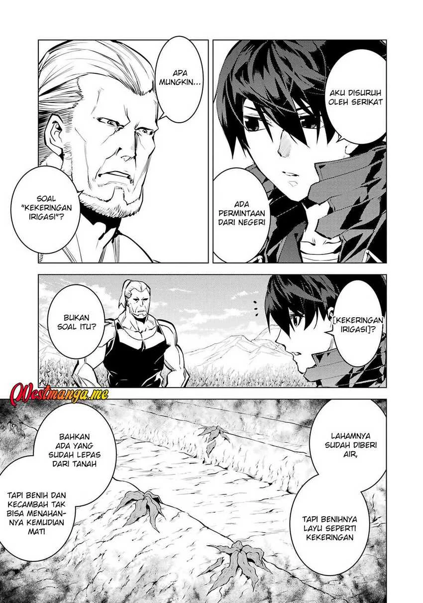 tensei kenja no isekai life daini no shokugyou o ete sekai saikyou ni narimashita chapter 84 - Page 37