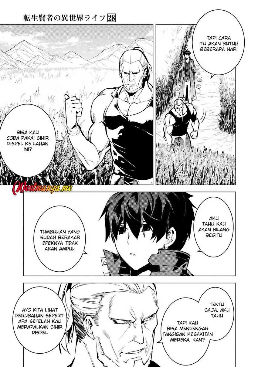 tensei kenja no isekai life daini no shokugyou o ete sekai saikyou ni narimashita chapter 84 - Page 41