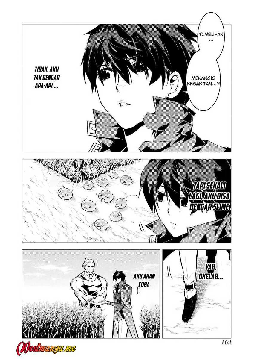 tensei kenja no isekai life daini no shokugyou o ete sekai saikyou ni narimashita chapter 84 - Page 42