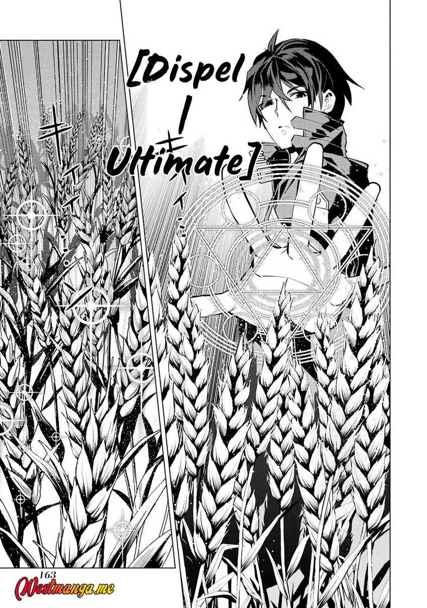 tensei kenja no isekai life daini no shokugyou o ete sekai saikyou ni narimashita chapter 84 - Page 43