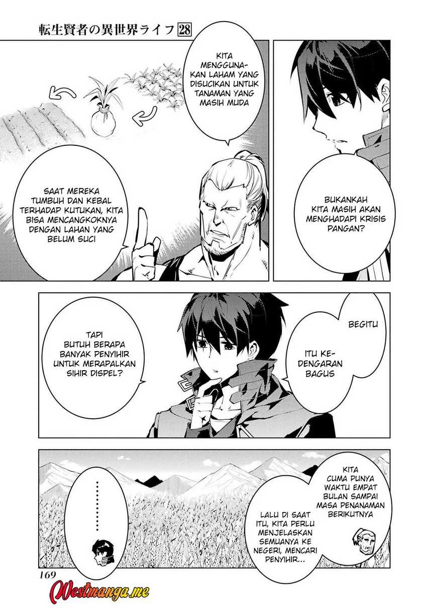 tensei kenja no isekai life daini no shokugyou o ete sekai saikyou ni narimashita chapter 84 - Page 49