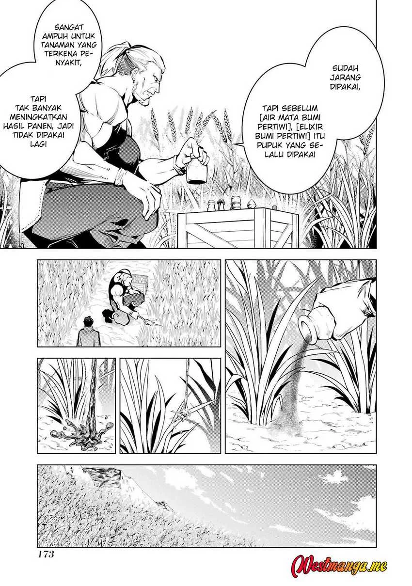 tensei kenja no isekai life daini no shokugyou o ete sekai saikyou ni narimashita chapter 84 - Page 53