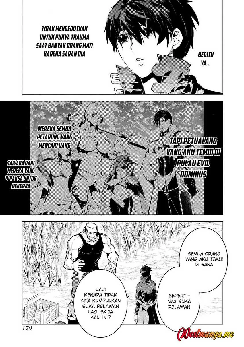 tensei kenja no isekai life daini no shokugyou o ete sekai saikyou ni narimashita chapter 84 - Page 59