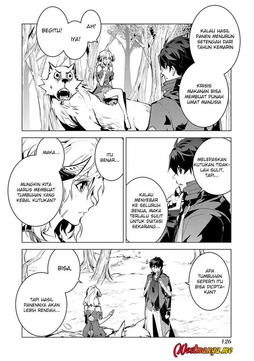 tensei kenja no isekai life daini no shokugyou o ete sekai saikyou ni narimashita chapter 84 - Page 6