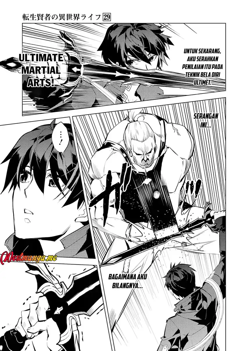 tensei kenja no isekai life daini no shokugyou o ete sekai saikyou ni narimashita chapter 85 - Page 13