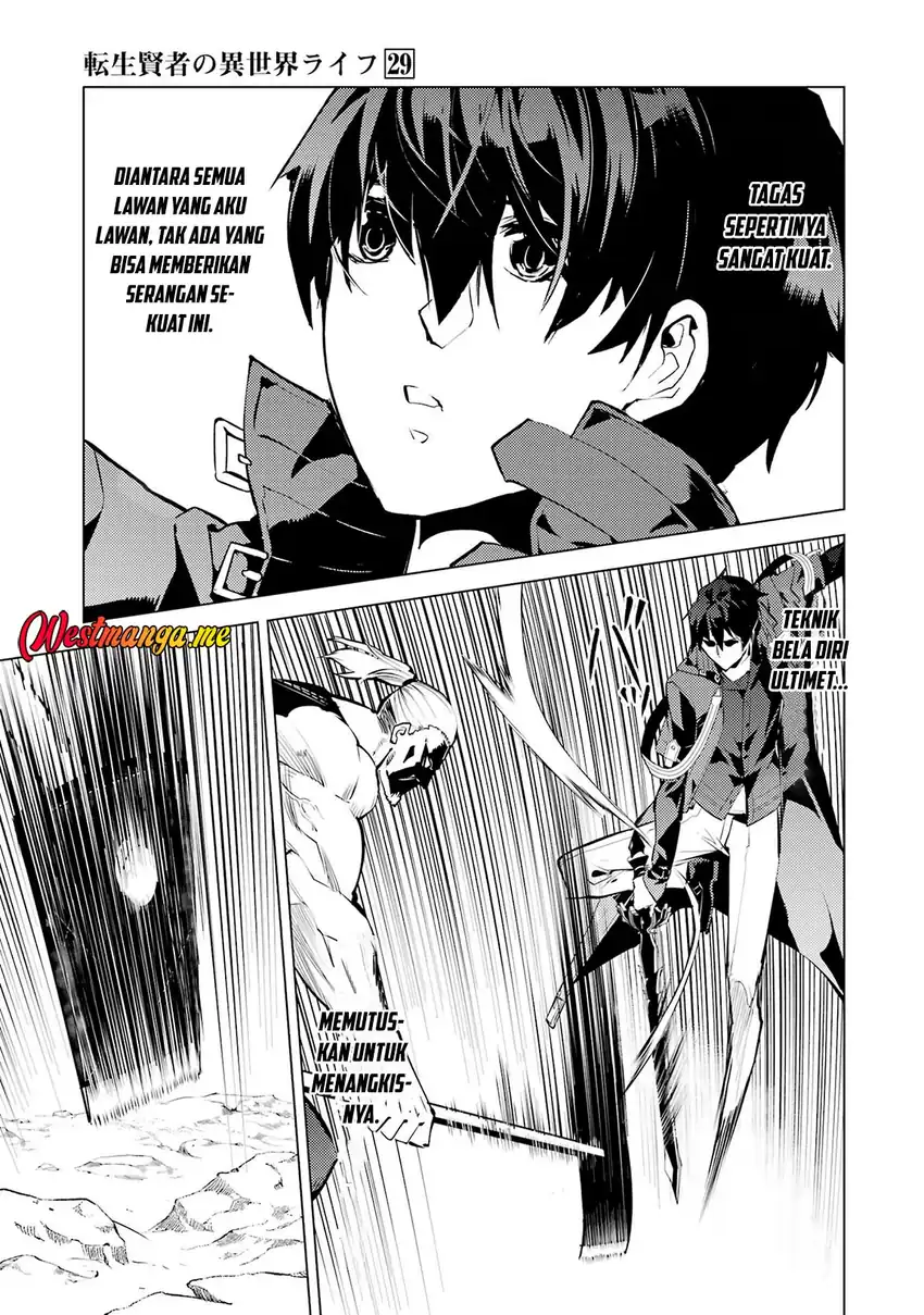 tensei kenja no isekai life daini no shokugyou o ete sekai saikyou ni narimashita chapter 85 - Page 15