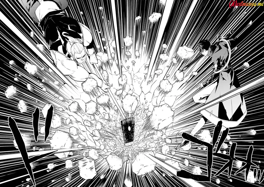 tensei kenja no isekai life daini no shokugyou o ete sekai saikyou ni narimashita chapter 85 - Page 16