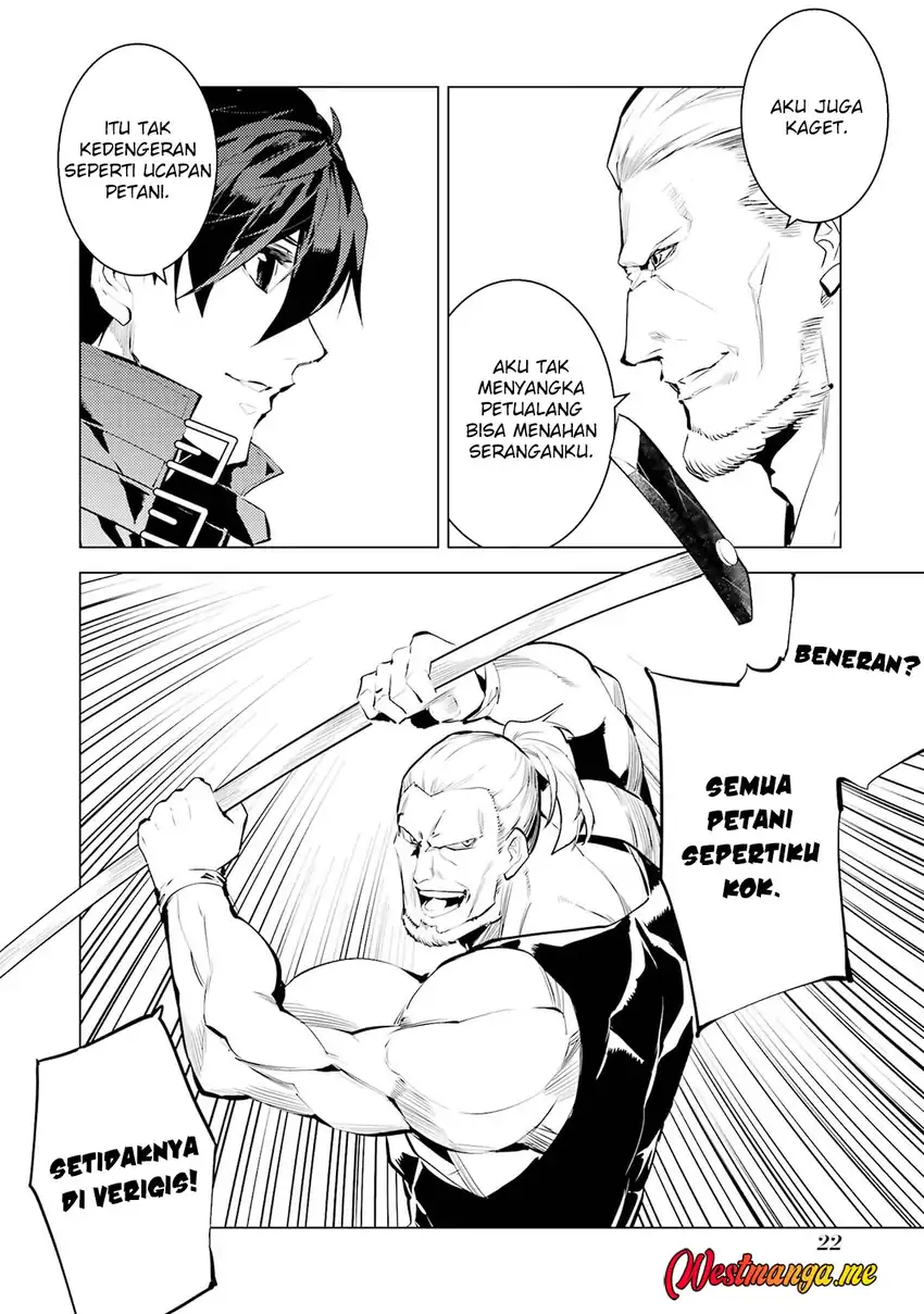 tensei kenja no isekai life daini no shokugyou o ete sekai saikyou ni narimashita chapter 85 - Page 23