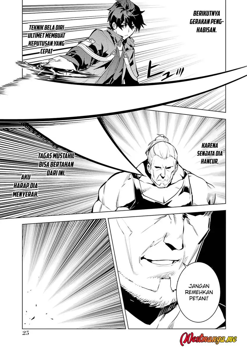 tensei kenja no isekai life daini no shokugyou o ete sekai saikyou ni narimashita chapter 85 - Page 26