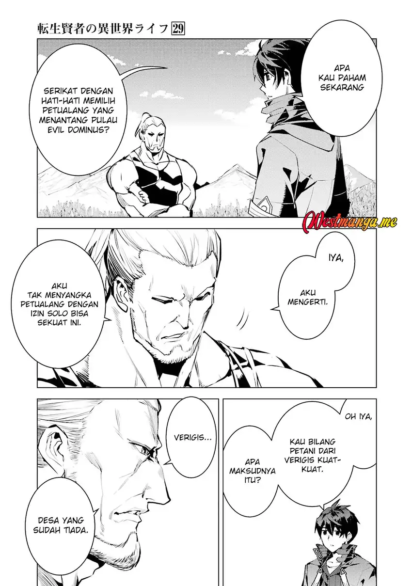 tensei kenja no isekai life daini no shokugyou o ete sekai saikyou ni narimashita chapter 85 - Page 33
