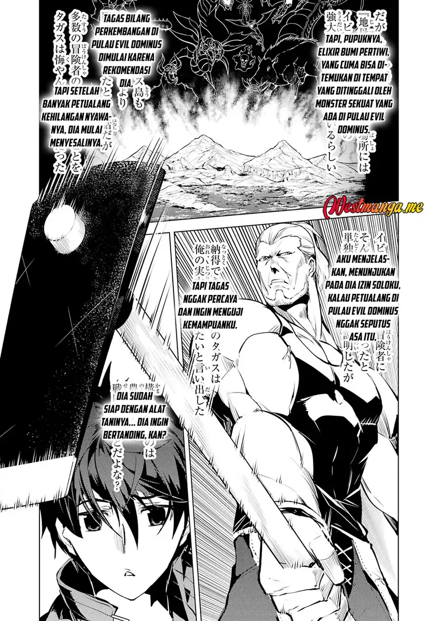tensei kenja no isekai life daini no shokugyou o ete sekai saikyou ni narimashita chapter 85 - Page 7