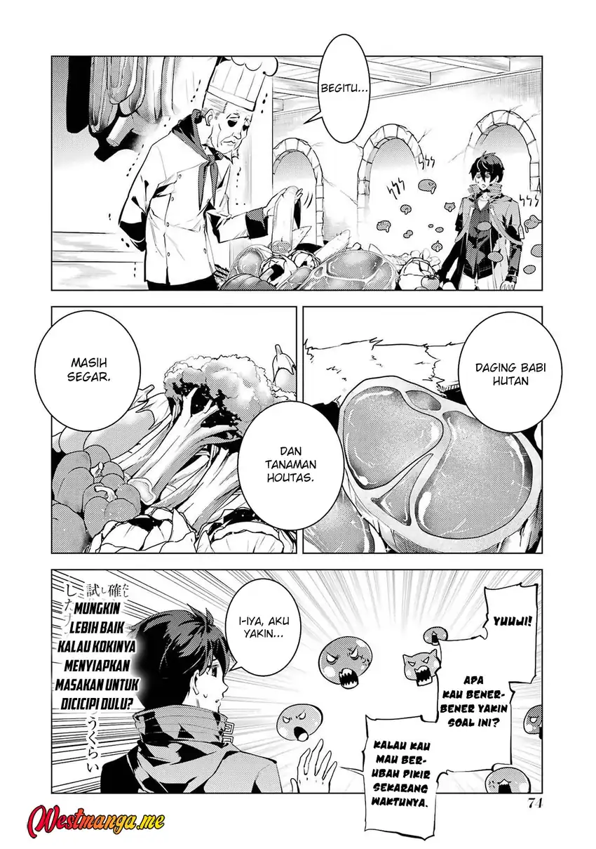 tensei kenja no isekai life daini no shokugyou o ete sekai saikyou ni narimashita chapter 86 - Page 14