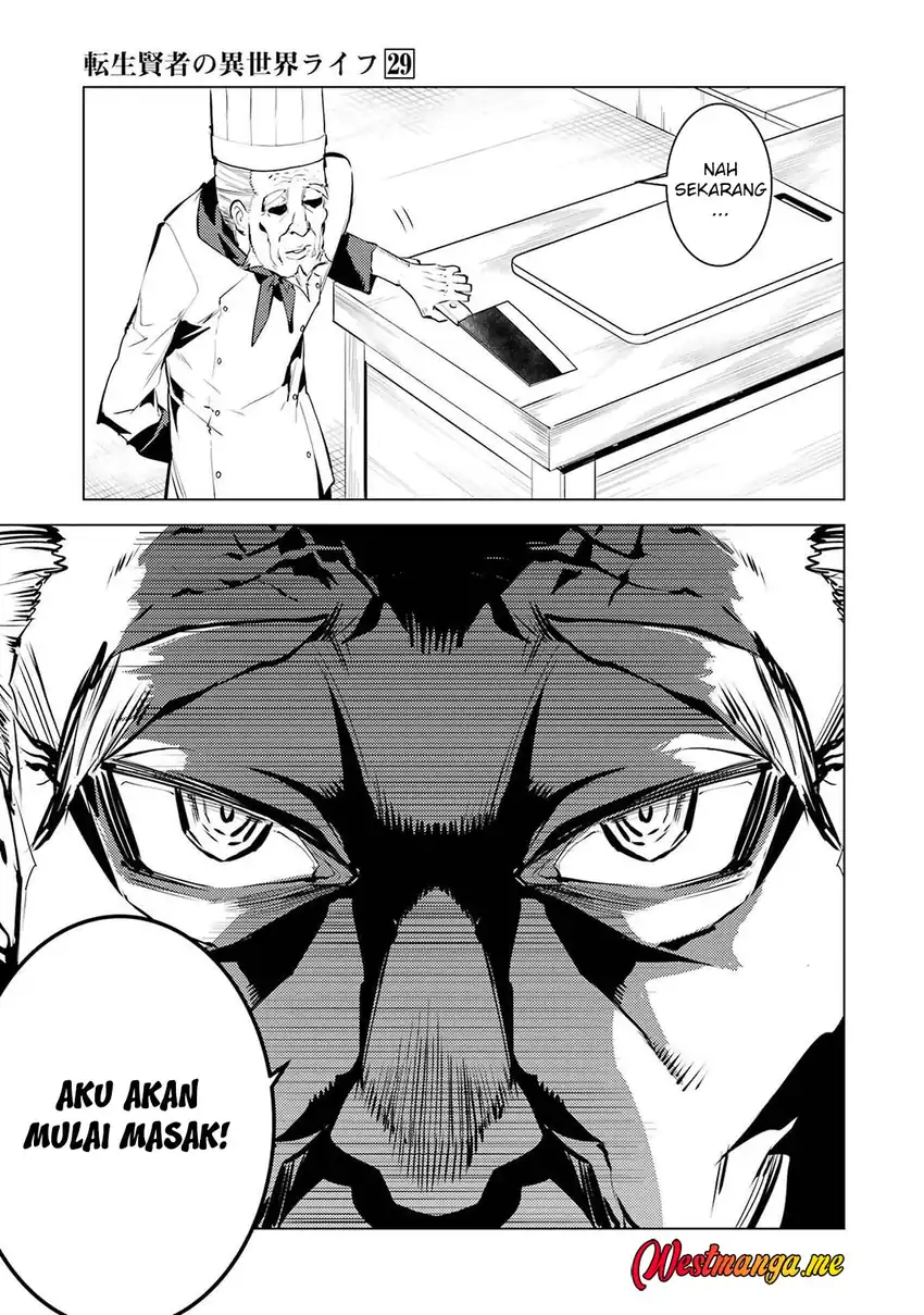 tensei kenja no isekai life daini no shokugyou o ete sekai saikyou ni narimashita chapter 86 - Page 15