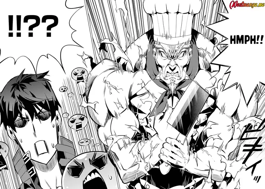 tensei kenja no isekai life daini no shokugyou o ete sekai saikyou ni narimashita chapter 86 - Page 16