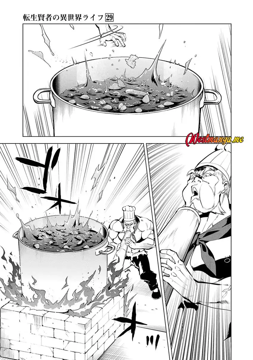 tensei kenja no isekai life daini no shokugyou o ete sekai saikyou ni narimashita chapter 86 - Page 18