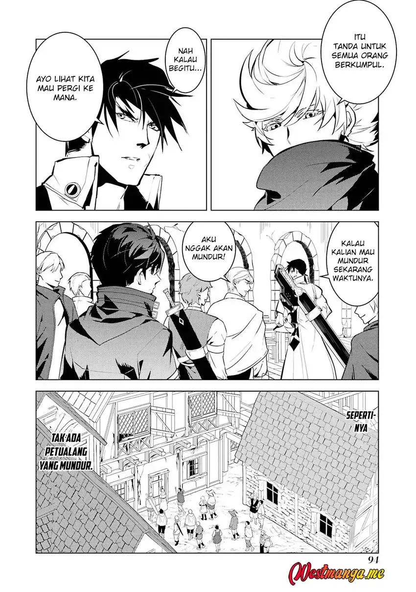 tensei kenja no isekai life daini no shokugyou o ete sekai saikyou ni narimashita chapter 86 - Page 32