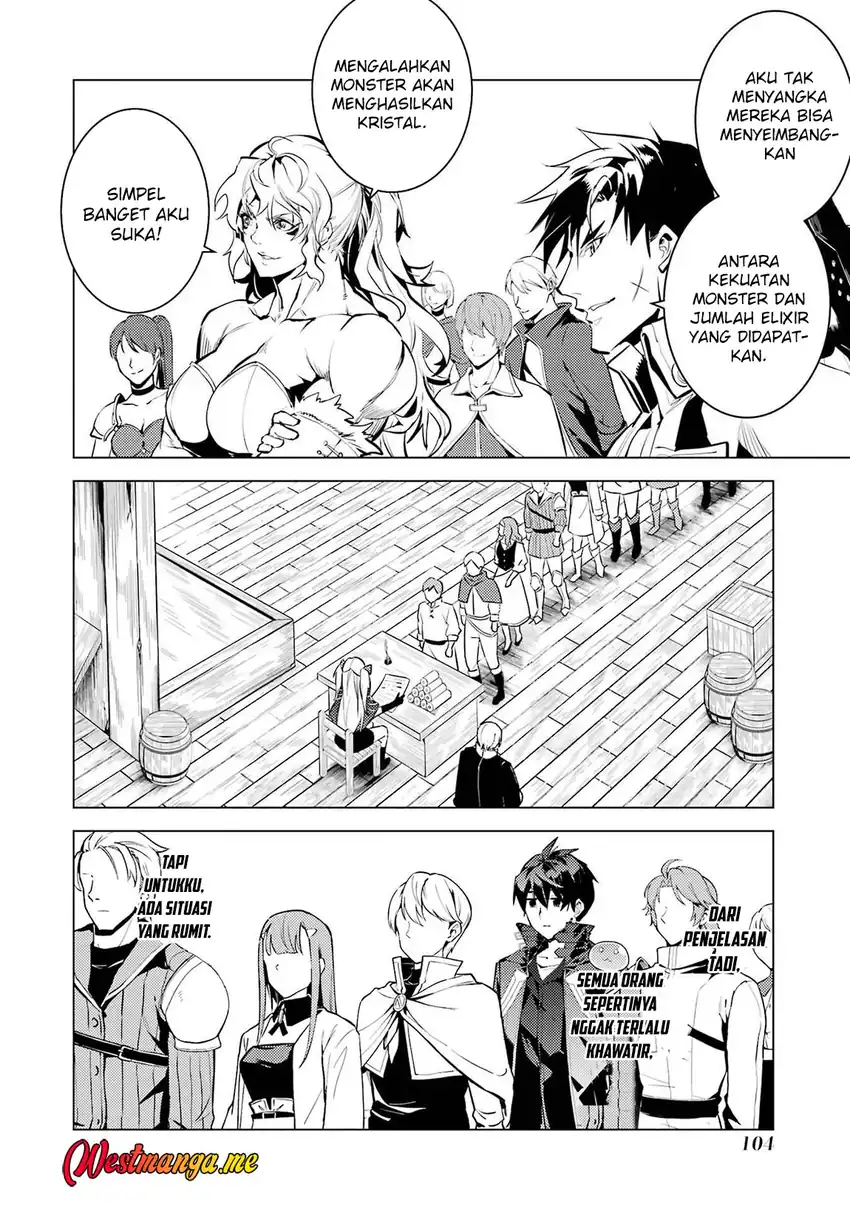 tensei kenja no isekai life daini no shokugyou o ete sekai saikyou ni narimashita chapter 86 - Page 42
