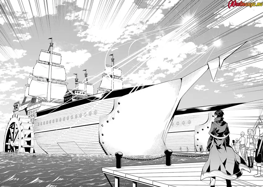 tensei kenja no isekai life daini no shokugyou o ete sekai saikyou ni narimashita chapter 86 - Page 46