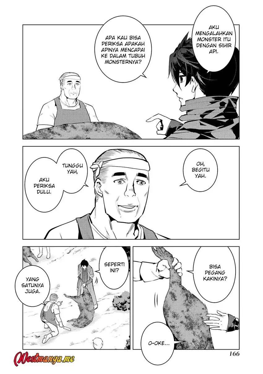 tensei kenja no isekai life daini no shokugyou o ete sekai saikyou ni narimashita chapter 87 - Page 39