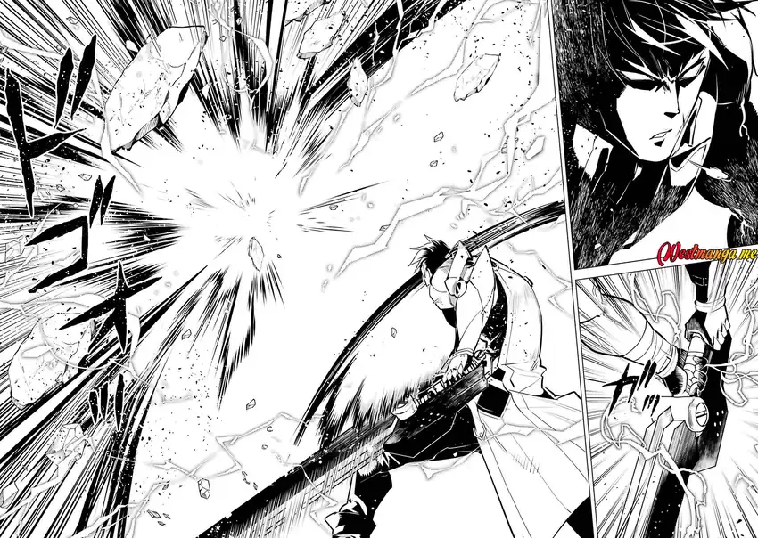 tensei kenja no isekai life daini no shokugyou o ete sekai saikyou ni narimashita chapter 87 - Page 6