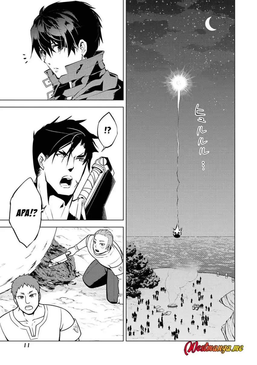 tensei kenja no isekai life daini no shokugyou o ete sekai saikyou ni narimashita chapter 88 - Page 12