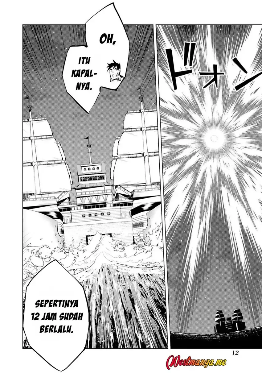 tensei kenja no isekai life daini no shokugyou o ete sekai saikyou ni narimashita chapter 88 - Page 13