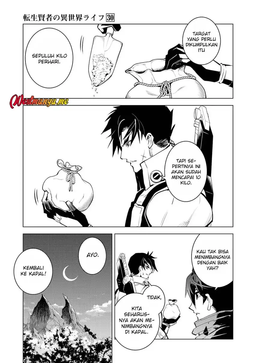 tensei kenja no isekai life daini no shokugyou o ete sekai saikyou ni narimashita chapter 88 - Page 16