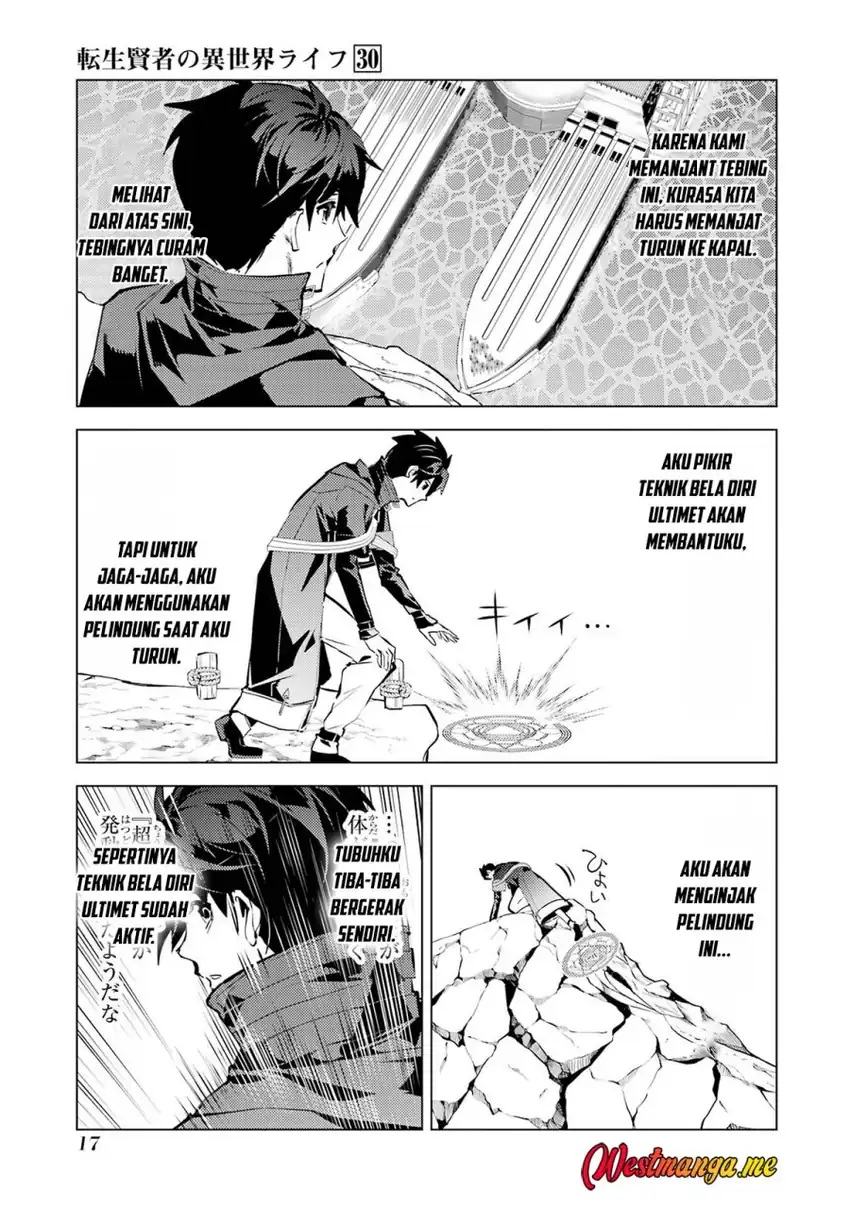 tensei kenja no isekai life daini no shokugyou o ete sekai saikyou ni narimashita chapter 88 - Page 18