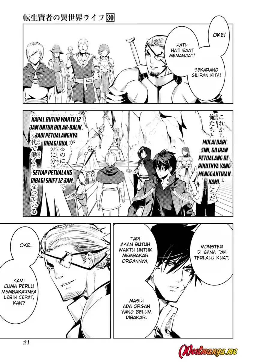 tensei kenja no isekai life daini no shokugyou o ete sekai saikyou ni narimashita chapter 88 - Page 22