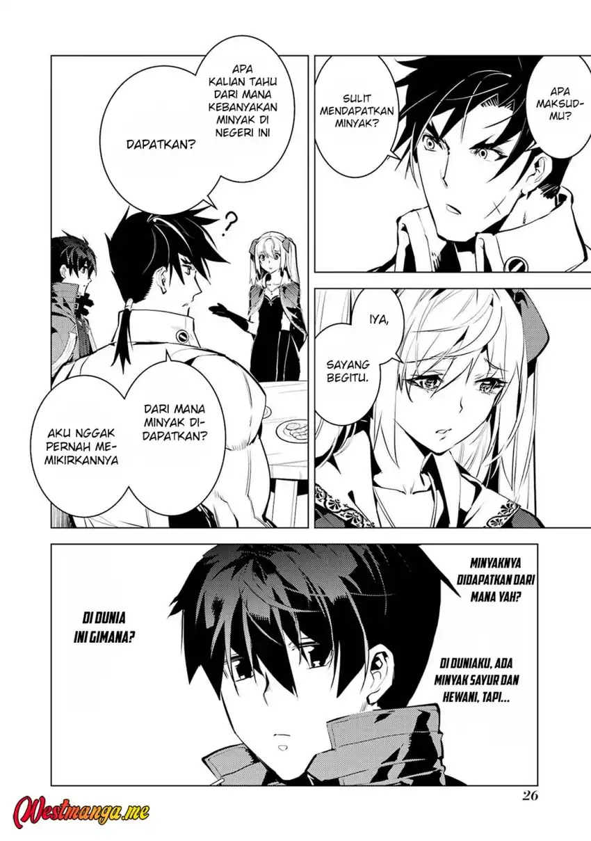 tensei kenja no isekai life daini no shokugyou o ete sekai saikyou ni narimashita chapter 88 - Page 27