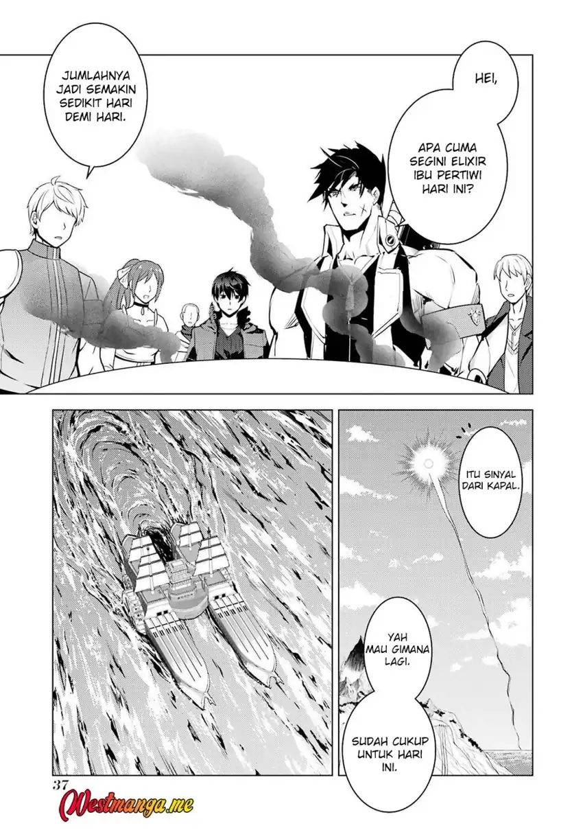 tensei kenja no isekai life daini no shokugyou o ete sekai saikyou ni narimashita chapter 88 - Page 38