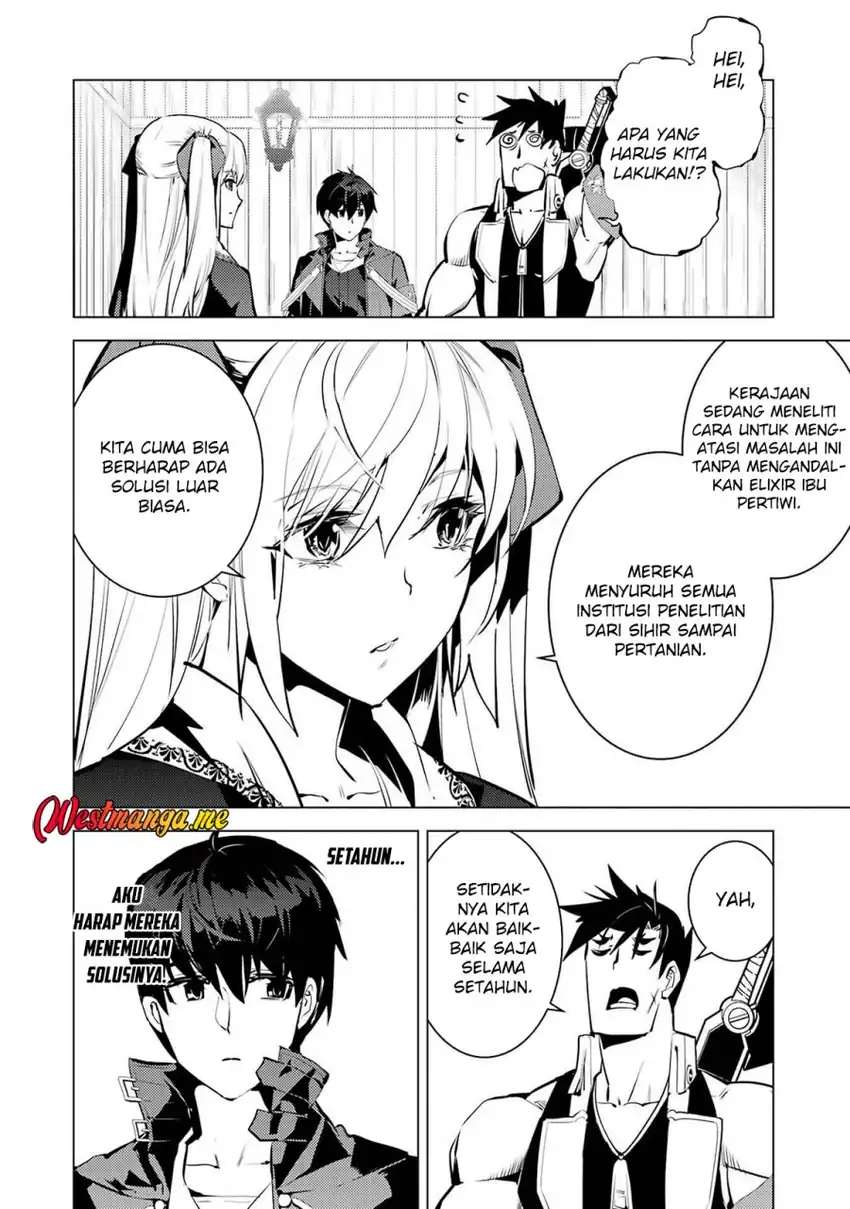 tensei kenja no isekai life daini no shokugyou o ete sekai saikyou ni narimashita chapter 88 - Page 47