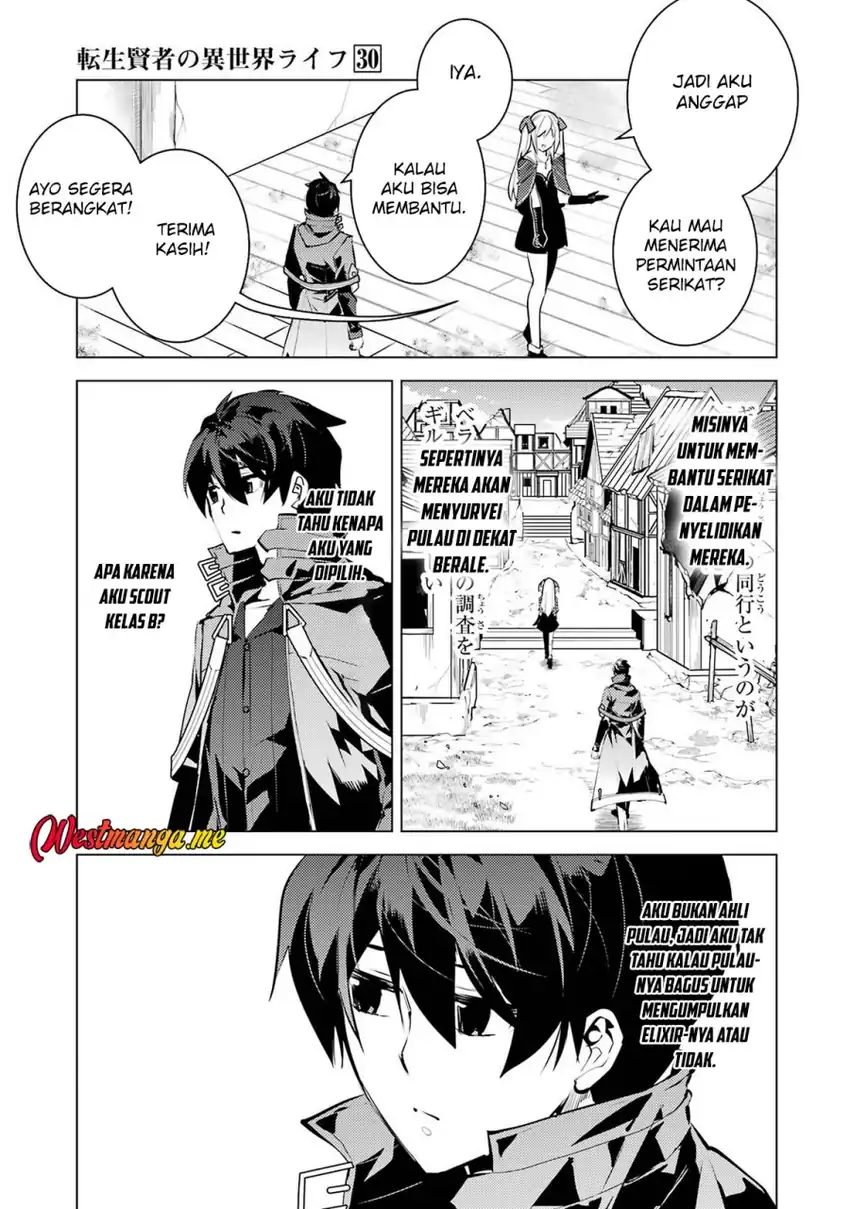 tensei kenja no isekai life daini no shokugyou o ete sekai saikyou ni narimashita chapter 88 - Page 50