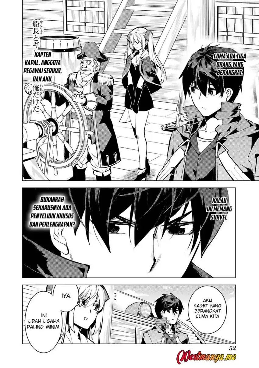 tensei kenja no isekai life daini no shokugyou o ete sekai saikyou ni narimashita chapter 88 - Page 53