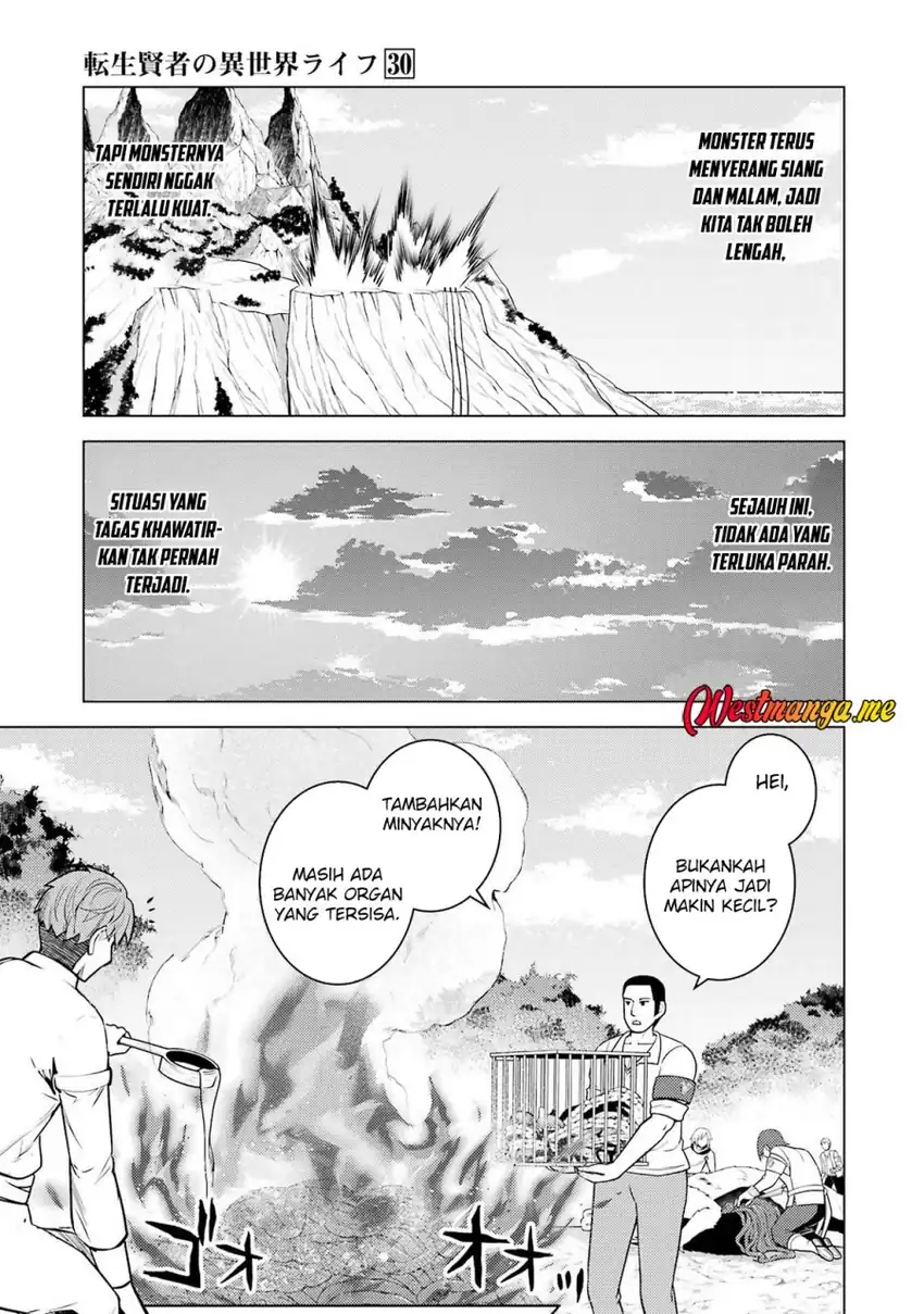tensei kenja no isekai life daini no shokugyou o ete sekai saikyou ni narimashita chapter 88 - Page 8