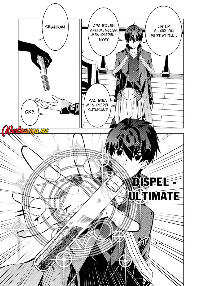 tensei kenja no isekai life daini no shokugyou o ete sekai saikyou ni narimashita chapter 89 - Page 15