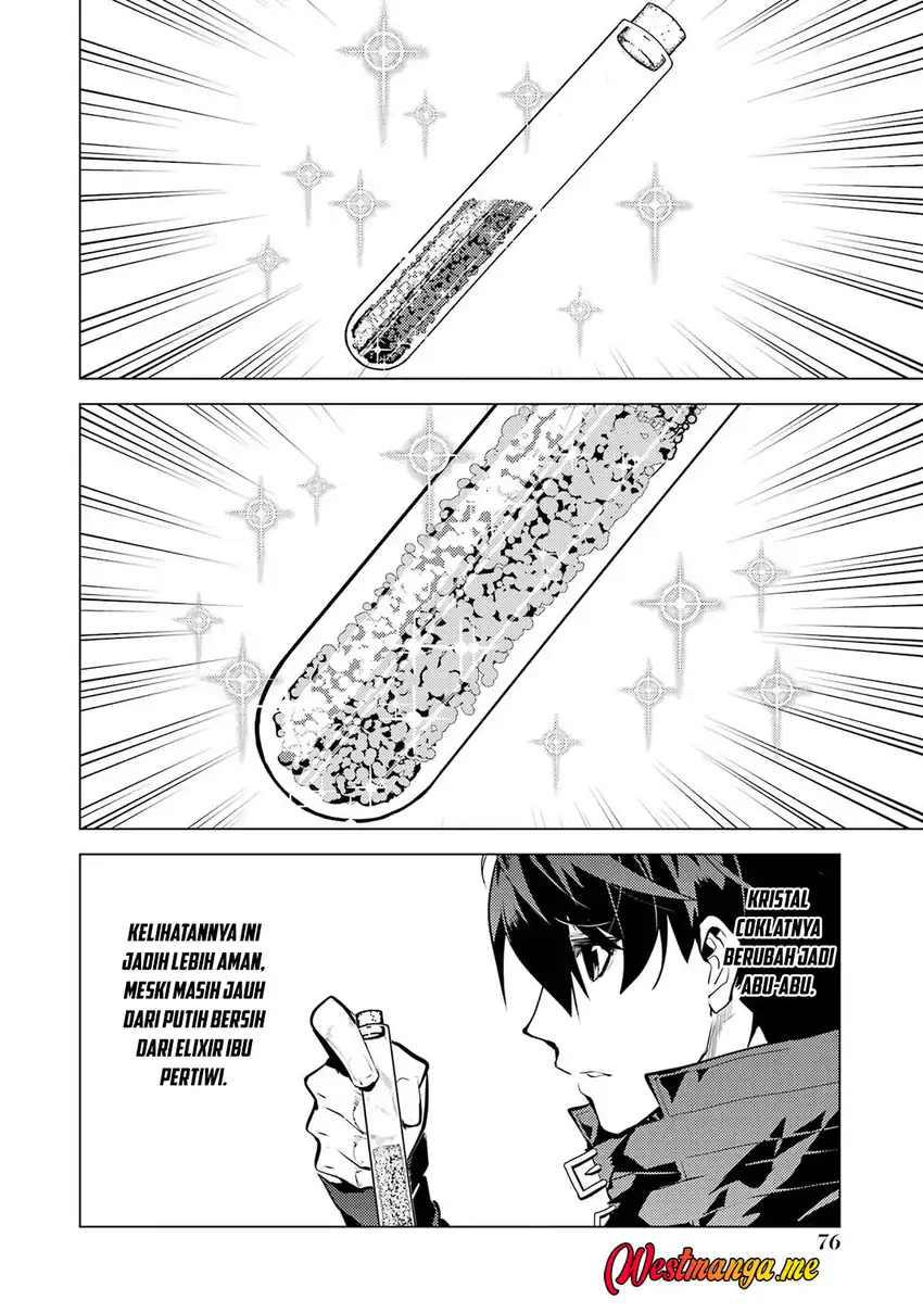 tensei kenja no isekai life daini no shokugyou o ete sekai saikyou ni narimashita chapter 89 - Page 16