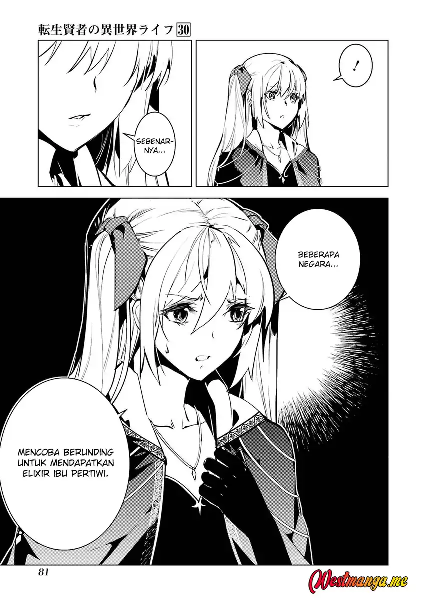 tensei kenja no isekai life daini no shokugyou o ete sekai saikyou ni narimashita chapter 89 - Page 21