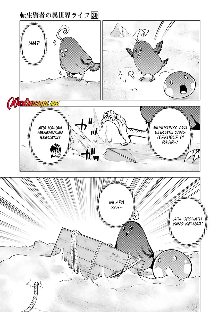 tensei kenja no isekai life daini no shokugyou o ete sekai saikyou ni narimashita chapter 89 - Page 35