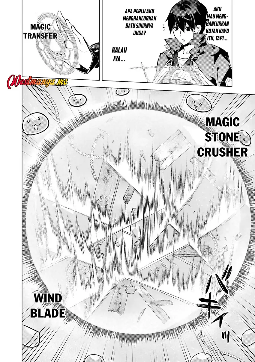 tensei kenja no isekai life daini no shokugyou o ete sekai saikyou ni narimashita chapter 89 - Page 42