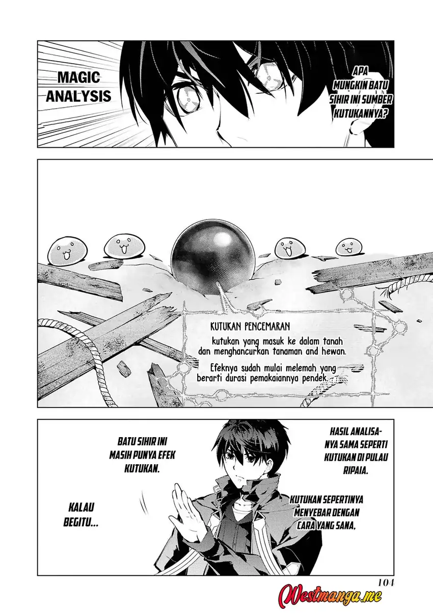 tensei kenja no isekai life daini no shokugyou o ete sekai saikyou ni narimashita chapter 89 - Page 44