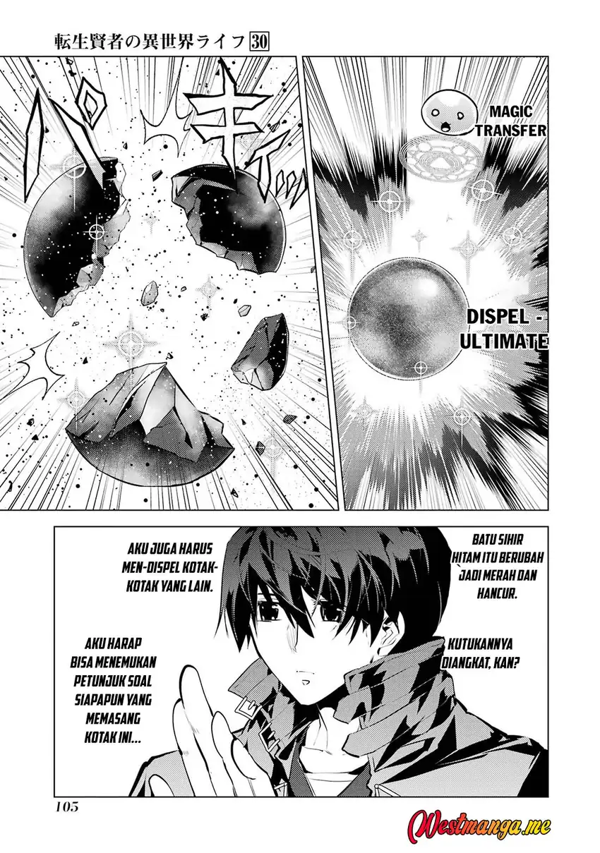 tensei kenja no isekai life daini no shokugyou o ete sekai saikyou ni narimashita chapter 89 - Page 45