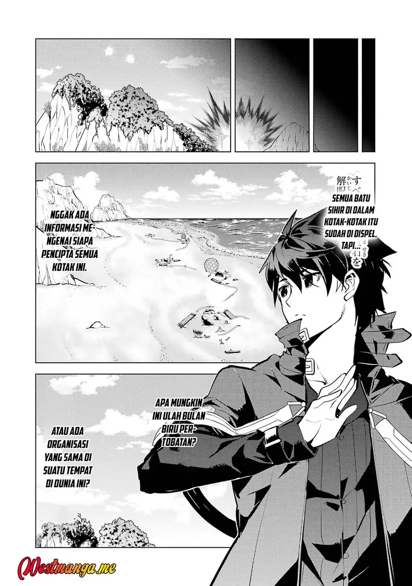 tensei kenja no isekai life daini no shokugyou o ete sekai saikyou ni narimashita chapter 89 - Page 46