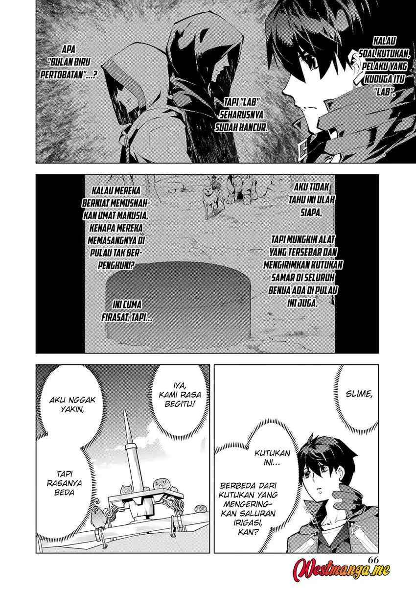 tensei kenja no isekai life daini no shokugyou o ete sekai saikyou ni narimashita chapter 89 - Page 6