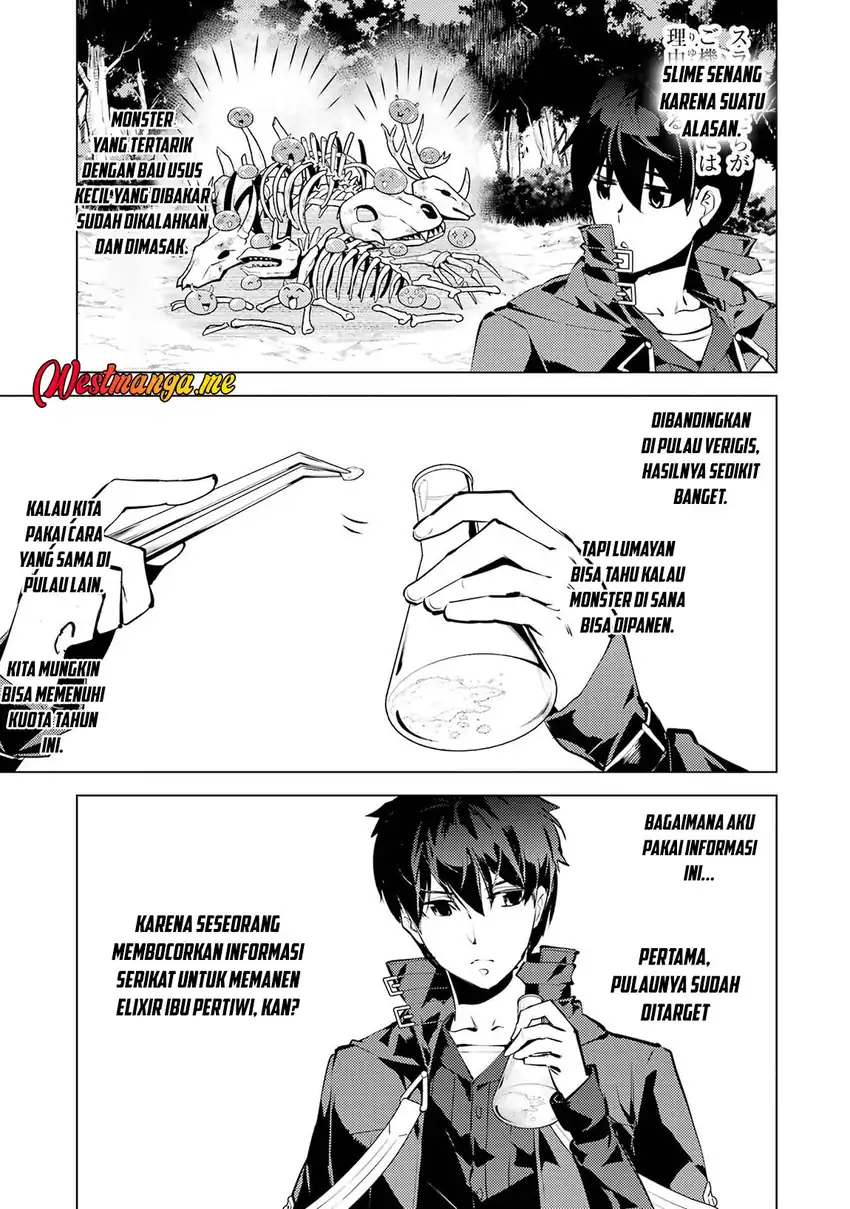 tensei kenja no isekai life daini no shokugyou o ete sekai saikyou ni narimashita chapter 89 - Page 61