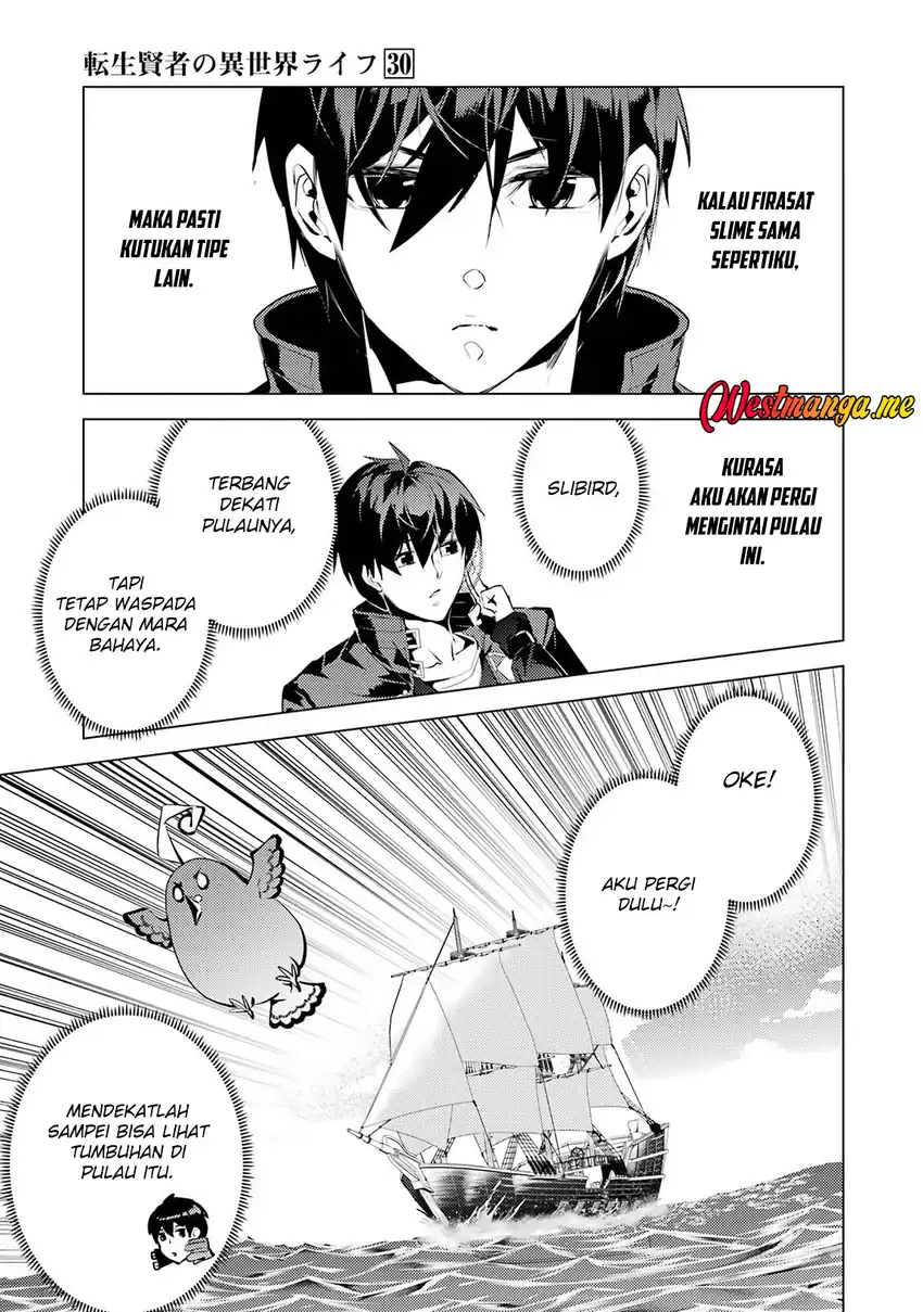 tensei kenja no isekai life daini no shokugyou o ete sekai saikyou ni narimashita chapter 89 - Page 7